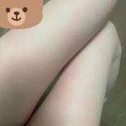 ヒメ日記 2024/12/30 13:17 投稿 平花　とも アロマキュアシス