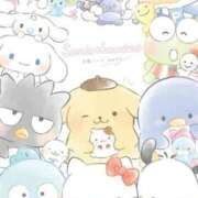 ヒメ日記 2026/04/07 23:53 投稿 ももな アイムシェイク