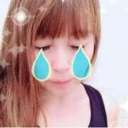 ヒメ日記 2025/04/30 14:15 投稿 ちか 熟女の風俗最終章 相模原店