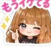 ヒメ日記 2026/10/11 15:50 投稿 ちか 熟女の風俗最終章 相模原店