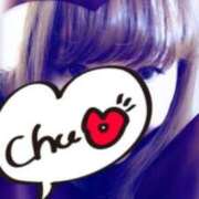 ヒメ日記 2025/02/26 10:41 投稿 ちか 熟女の風俗最終章 町田店