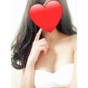 みやび あなたにあいたいです💞 タイレディ