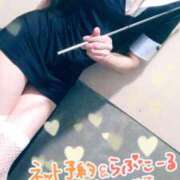 ヒメ日記 2025/01/27 12:30 投稿 るり ミセス大阪十三店