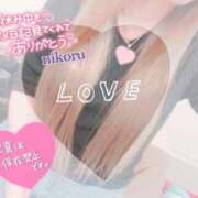 ヒメ日記 2025/01/04 19:30 投稿 にこる マリアージュ熊谷