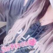 ヒメ日記 2025/04/26 17:20 投稿 にこる マリアージュ熊谷