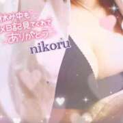 ヒメ日記 2025/04/28 00:50 投稿 にこる マリアージュ熊谷