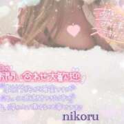 ヒメ日記 2025/05/14 21:37 投稿 にこる マリアージュ熊谷