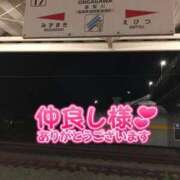 ヒメ日記 2023/09/22 22:56 投稿 かれん 待ちナビ