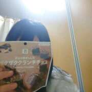 ヒメ日記 2025/03/22 23:07 投稿 みかん ダイスキ