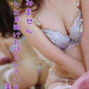 ヒメ日記 2024/05/12 14:46 投稿 美麻(みま) 人妻出逢い会 百合の園 新宿店