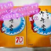 ヒメ日記 2024/05/20 20:46 投稿 美麻(みま) 人妻出逢い会 百合の園 新宿店