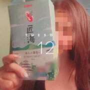 ヒメ日記 2025/08/12 21:36 投稿 由衣(ゆい) 人妻出逢い会 百合の園 品川店