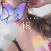 ヒメ日記 2026/04/18 15:46 投稿 由衣(ゆい) 人妻出逢い会 百合の園 品川店