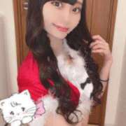 ヒメ日記 2024/12/27 22:20 投稿 あの ルネッサンス