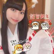 ヒメ日記 2025/01/01 00:00 投稿 あの ルネッサンス