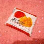 ヒメ日記 2025/01/09 22:20 投稿 あの ルネッサンス