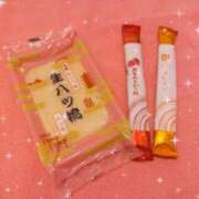 ヒメ日記 2025/01/24 22:20 投稿 あの ルネッサンス