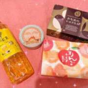 ヒメ日記 2025/01/30 22:20 投稿 あの ルネッサンス