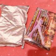 ヒメ日記 2025/02/04 22:20 投稿 あの ルネッサンス