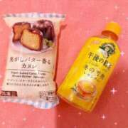 ヒメ日記 2025/02/09 22:20 投稿 あの ルネッサンス