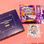 ヒメ日記 2025/03/30 22:20 投稿 あの ルネッサンス