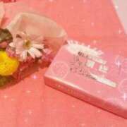 ヒメ日記 2025/04/03 22:20 投稿 あの ルネッサンス