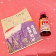 ヒメ日記 2025/04/25 22:20 投稿 あの ルネッサンス