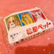 ヒメ日記 2025/05/13 22:20 投稿 あの ルネッサンス