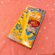 ヒメ日記 2025/05/25 22:20 投稿 あの ルネッサンス