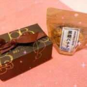 ヒメ日記 2025/06/05 22:20 投稿 あの ルネッサンス