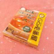 ヒメ日記 2025/06/13 22:20 投稿 あの ルネッサンス