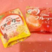 ヒメ日記 2025/07/11 22:20 投稿 あの ルネッサンス