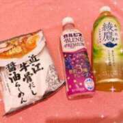 ヒメ日記 2025/10/20 22:20 投稿 あの ルネッサンス