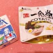 ヒメ日記 2025/11/01 22:20 投稿 あの ルネッサンス
