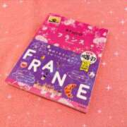 ヒメ日記 2025/11/18 22:20 投稿 あの ルネッサンス