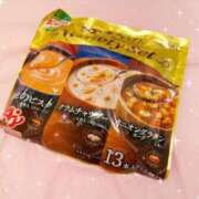 ヒメ日記 2025/12/08 22:20 投稿 あの ルネッサンス