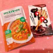 ヒメ日記 2025/12/14 22:20 投稿 あの ルネッサンス