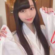 ヒメ日記 2026/01/04 13:15 投稿 あの ルネッサンス