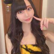 ヒメ日記 2026/02/01 09:00 投稿 あの ルネッサンス