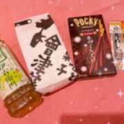 ヒメ日記 2026/02/15 22:20 投稿 あの ルネッサンス