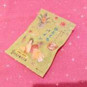 ヒメ日記 2026/02/17 22:20 投稿 あの ルネッサンス