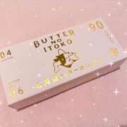 ヒメ日記 2026/03/31 22:20 投稿 あの ルネッサンス