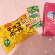 ヒメ日記 2026/04/04 22:20 投稿 あの ルネッサンス