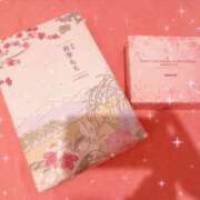 ヒメ日記 2026/04/23 22:20 投稿 あの ルネッサンス
