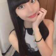 ヒメ日記 2026/08/20 13:15 投稿 あの ルネッサンス