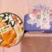 ヒメ日記 2026/10/11 22:20 投稿 あの ルネッサンス
