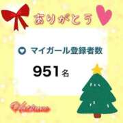 ヒメ日記 2023/12/21 00:12 投稿 はつね 小田原人妻城