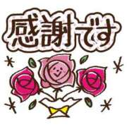 ヒメ日記 2025/07/31 20:23 投稿 ◆あさみ マダム錦糸町