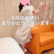 ヒメ日記 2025/07/31 22:38 投稿 ◆あさみ マダム錦糸町