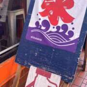 ヒメ日記 2025/08/08 17:29 投稿 ◆あさみ マダム錦糸町